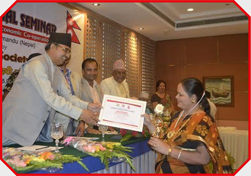 Economic Growth Society of India - Indo Nepal Ratan Award 2014