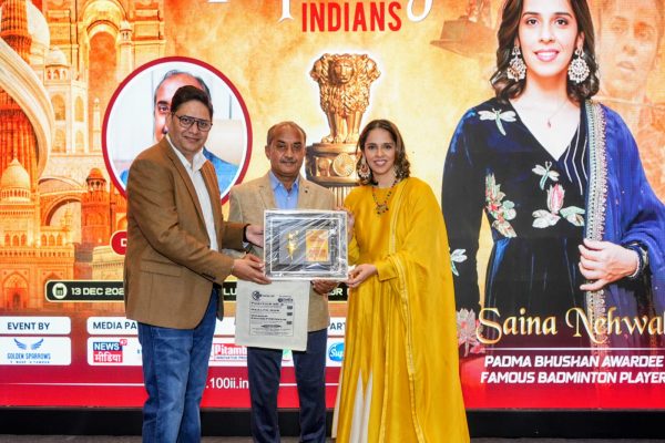 inspiring indians 2025-26